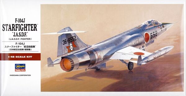 Збірна  модель F-104J STARFIGHTER &quot;J.A.S.D.F.&quot;PT18 1:48 детальное изображение Самолеты 1/48 Самолеты
