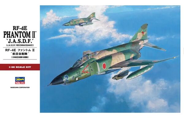 Збірна модель RF-4E PHANTOM II &quot;JASDF&quot;PT30 1:48 детальное изображение Самолеты 1/48 Самолеты