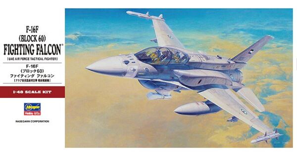 Збірна  модель F-16F (BLOCK 60) FIGHTING FALCONPT44 1:48 детальное изображение Самолеты 1/48 Самолеты