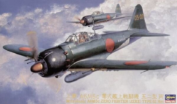 Збірна  модель MITSUBISHI A6M5c ZERO FIGHTER TYPE 52 HEIJT72 1:48 детальное изображение Самолеты 1/48 Самолеты