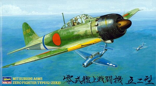 Сборная модель MITSUBISHI A6M5 ZERO FIGHTER TYPE 52 (ZEKE)JT23 1:48 детальное изображение Самолеты 1/48 Самолеты