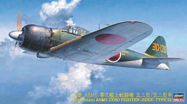 Сборная модель MITSUBISHI A6M5 ZERO FIGHTER (ZEKE) TYPE 52JT70 1:48 детальное изображение Самолеты 1/48 Самолеты