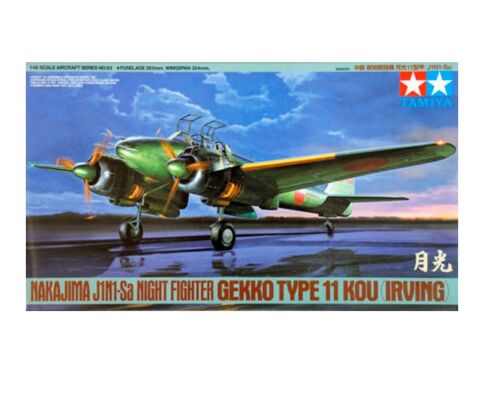 Збірна модель 1/48 Літак GEKKO TYPE 11 KOU Nakajima J1N1-Sa Gekko Type 11 Kou (Irving) Tamiya 61093 детальное изображение Самолеты 1/48 Самолеты