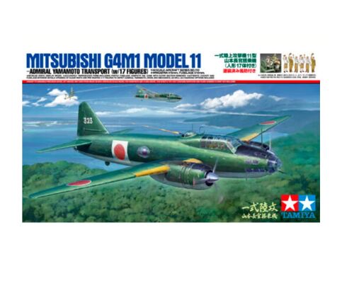 Збірна модель 1/48 Літак G4M1 YAMAMOTO W/17 FIGURES 6110 детальное изображение Самолеты 1/48 Самолеты