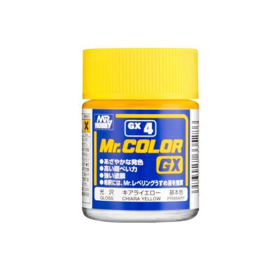 Mr. Color GX (18 ml) Chiara Yellow / Жовтий глянсовий детальное изображение Нитрокраски Краски