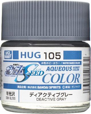 Aqueous Gundam Color DEACTIVE GRAY / Серый полуглянцевый детальное изображение Акриловые краски Краски
