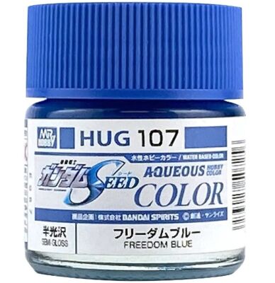 Aqueous Gundam Color FREEDOM BLUE / Синий полуглянцевый детальное изображение Акриловые краски Краски