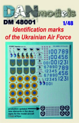 Декаль 1/48 Отличительные знаки ВВС Украины + вариант &quot;Призрак Киева&quot; ДАН Моделс 48001 детальное изображение Декали Афтермаркет