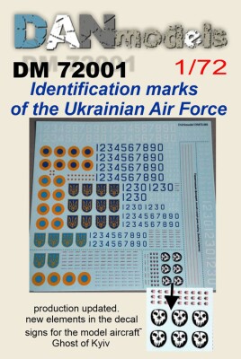 Декаль 1/72 Розпізнавальні знаки ВПС України + варіант &quot;Привид Києва&quot; DANModels 72001 детальное изображение Декали Афтермаркет