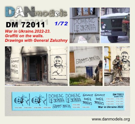 Decal 1/72 Inscriptions on the walls, pictures with General Zaluzhny. War in Ukraine 2022-23 DANModels 72011 детальное изображение Декали Афтермаркет