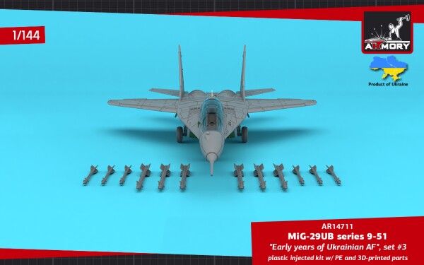 Збірна модель 1/144 Літак МіГ-29УБ серії 9-51 двомісний, «Ранні роки ВПС України», набір №3 Armory Models Group 14711 детальное изображение Самолеты 1/144 Самолеты