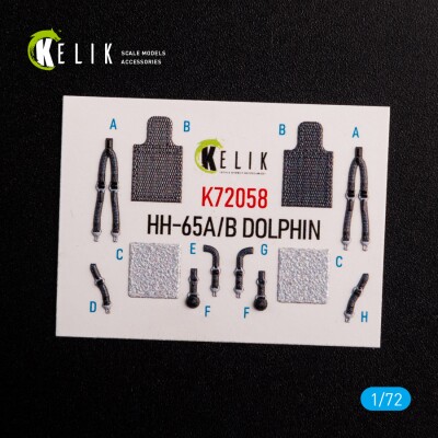 HH-65A/B Dolphin 3D decal interior for Dream Model Kit 1/72 KELIK K72058 детальное изображение 3D Декали Афтермаркет