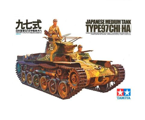 Scale model 1/35 Japanese tank model TYPE 97 Chi-Ha Tamiya 35075 детальное изображение Бронетехника 1/35 Бронетехника