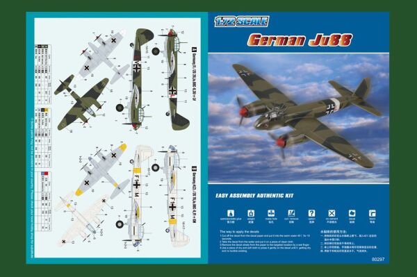 Buildable model of the German Ju88 Fighter детальное изображение Самолеты 1/72 Самолеты