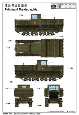 Збірна модель 1/35 Радянський артилерійський тягач &quot;Комінтерн&quot; Trumpeter 05540 детальное изображение Бронетехника 1/35 Бронетехника