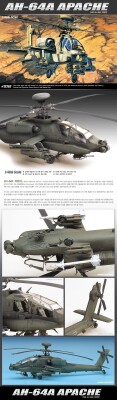 Збірна модель 1/48 Вертоліт AH-64A Apache Academy 12262 детальное изображение Вертолеты 1/48 Вертолеты