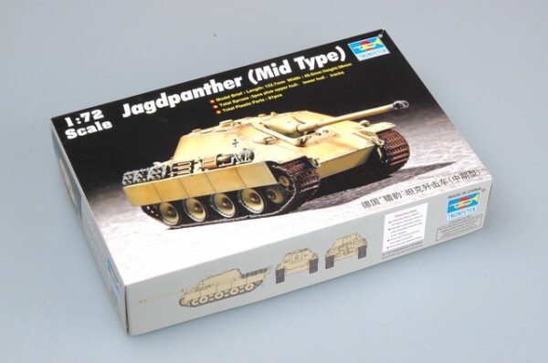 Збірна модель 1/72 Німецька САУ Jagdpanther (Mid Type) Trumpeter 07241 детальное изображение Бронетехника 1/72 Бронетехника