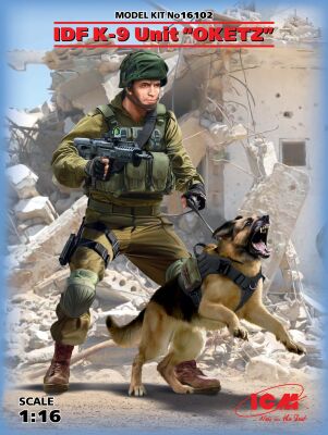 IDF K-9 Unitz OKETZ детальное изображение Фигуры 1/16 Фигуры