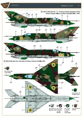 Декаль 1/72 МіГ-21 Повітряні сили України Clear Prop CPD72012 детальное изображение Декали Афтермаркет