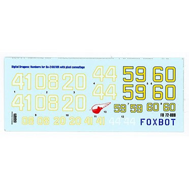 Foxbot 1:72 Su-24M/MR Decals, Digital Dragons, Ukrainian Air Force with Stencils FB 72-080T детальное изображение Декали Афтермаркет