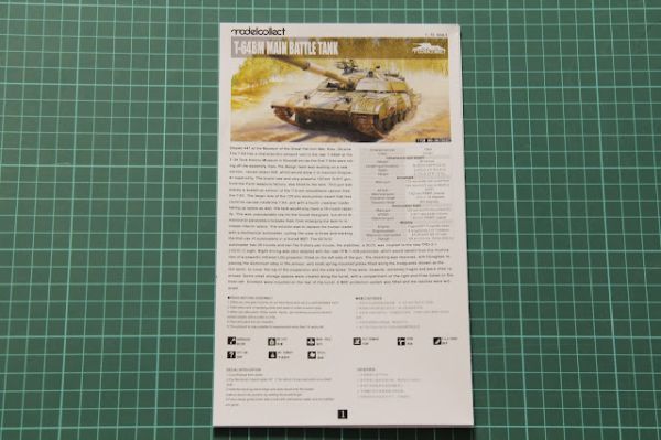 Russian T-80UE-1 Main Battle Tank детальное изображение Бронетехника 1/72 Бронетехника