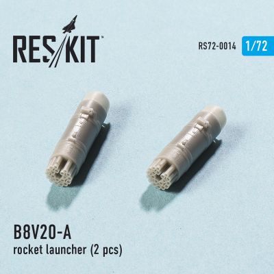 B8V20-А rocket launcher (2 pcs) (1/72) детальное изображение Наборы деталировки Афтермаркет