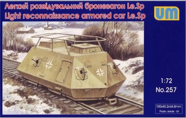 Збірна модель 1/72 легкий артилерійський броневагон Le.Sp UniModels 257 детальное изображение Железная дорога 