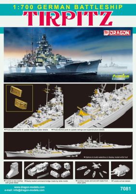 German Battleship &quot;Tirpitz&quot; (Premium Edition) детальное изображение Флот 1/700 Флот