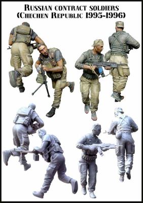 Russian contract soldiers (Chechen Republic 1995-1996) детальное изображение Фигуры 1/35 Фигуры