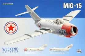 MIG-15 детальное изображение Самолеты 1/72 Самолеты