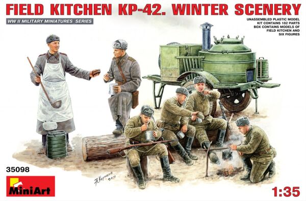 Полевая кухня КП-42 (зима) детальное изображение Фигуры 1/35 Фигуры
