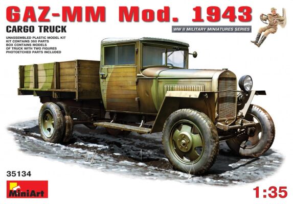 Вантажний автомобіль ГАЗ-ММ Обр.1943 детальное изображение Автомобили 1/35 Автомобили
