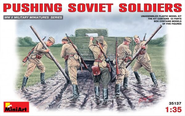 Толкающие советские солдаты детальное изображение Фигуры 1/35 Фигуры
