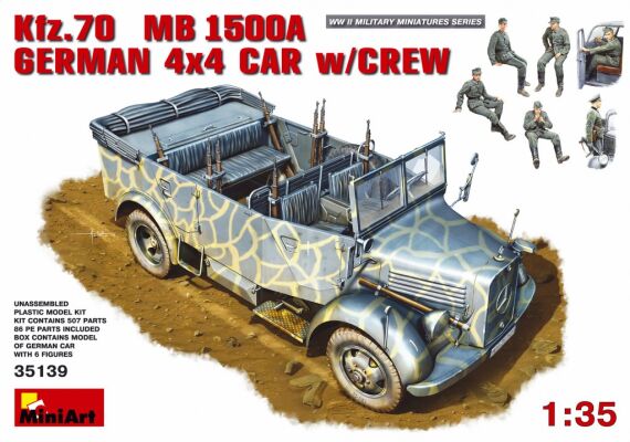 Kfz.70 MB 1500A немецкий полноприводный автомобиль с экипажем детальное изображение Автомобили 1/35 Автомобили