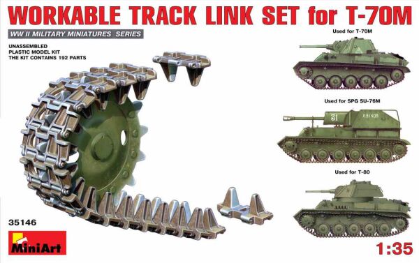 Set of working tracks for T-70M детальное изображение Траки Афтермаркет
