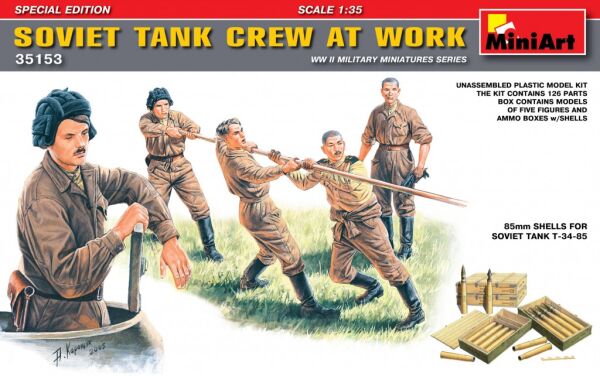 Soviet tank crew at work детальное изображение Фигуры 1/35 Фигуры
