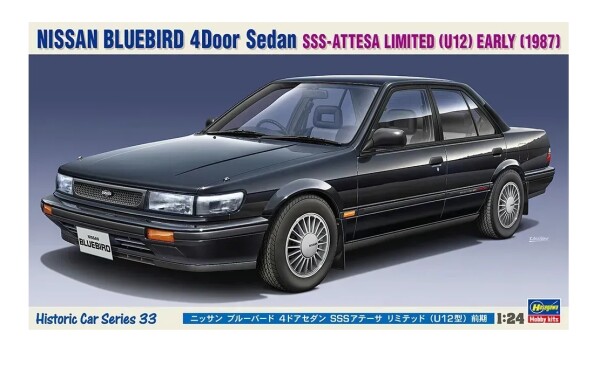 Сборная модель 1/24 Автомобиль Ниссан Bluebird (SSS-Attesa limited) U12 Хасегава 21133 детальное изображение Автомобили 1/24 Автомобили