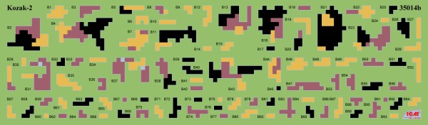 Scale model 1/35 ZIL-131 ZSU car with DShKM and calculation ICM 35017 детальное изображение Автомобили 1/35 Автомобили