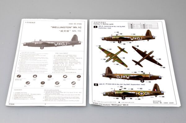 Збірна модель 1/72 Aнглійський бомбардувальник Wellington Mk.1C Trumpeter 01626 детальное изображение Самолеты 1/72 Самолеты