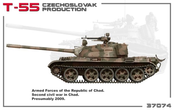 T-55 of the Czechoslovak Production детальное изображение Бронетехника 1/35 Бронетехника