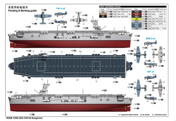 Збірна модель 1/350 Американський авіаносец  CVE-26 Sangamon Trumpeter 05369 детальное изображение Флот 1/350 Флот