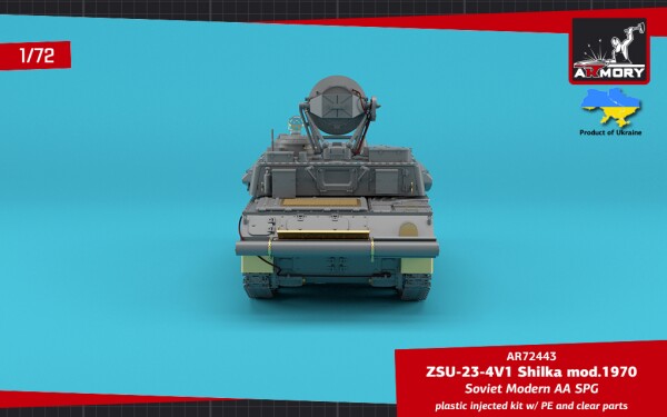Сборная модель 1/72 Самоходная зенитная установка Шилка 23-4В1 мод. 1970 г Armory Models Group 72443 детальное изображение Зенитно ракетный комплекс Военная техника
