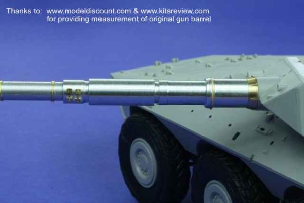 Металлический ствол для колесного танка Centauro 105мм L/52, в масштабе 1/35 детальное изображение Металлические стволы Афтермаркет