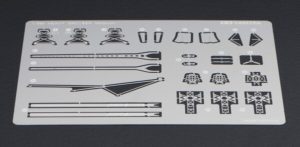 Збірна модель 1/350 Японський крейсер Mogamі Tamiya 78023 детальное изображение Флот 1/350 Флот