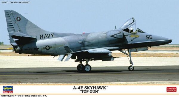 Assembled model of the A-4E SKYHAWK &quot;TOP GUN&quot; 1/48 детальное изображение Самолеты 1/48 Самолеты