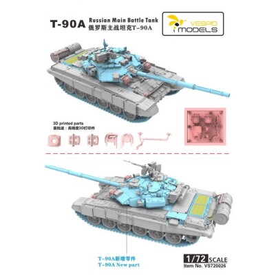 Збірна модель 1/72 Танк Т-90А Vespid Models VS720026 детальное изображение Бронетехника 1/72 Бронетехника