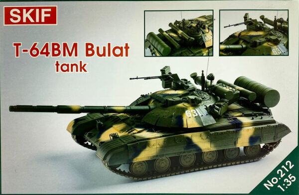 Assembly model 1/35 Tank T-64BM &quot;Bulat&quot; SKIF MK212 детальное изображение Бронетехника 1/35 Бронетехника