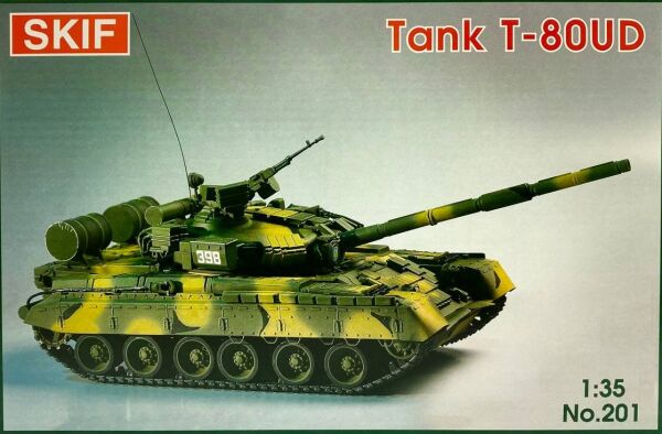 Assembled model 1/35 Tank T-80UD Skif MK201 детальное изображение Бронетехника 1/35 Бронетехника