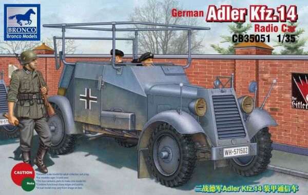 Збірна модель німецького радіо броневика Adler Kfz.14 детальное изображение Бронетехника 1/35 Бронетехника