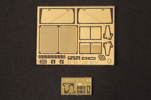 Збірна модель 1/35 БМД-1 HobbyBoss 80153 детальное изображение Бронетехника 1/35 Бронетехника